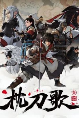 Poster Chẩm Đao Ca Phần 3