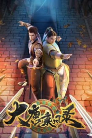 Poster Đại Đường Thừa Phong Lục 3D