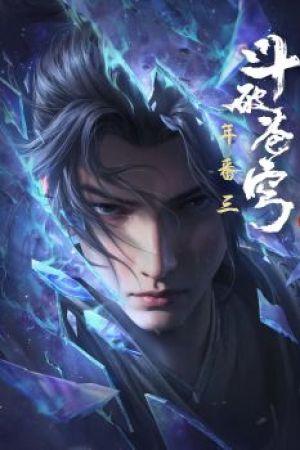 Đấu Phá Thương Khung Phần 5