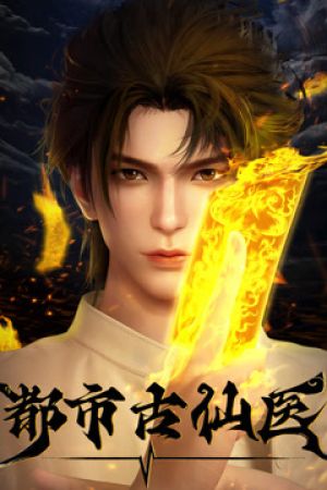 Poster Đô Thị Cổ Tiên Y