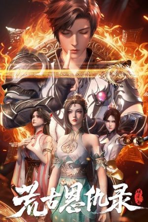 Poster Hoang Cổ Ân Cừu Lục