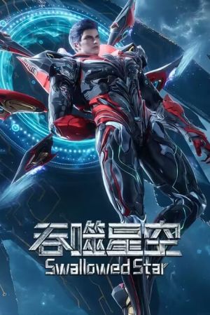 Thôn Phệ Tinh Không