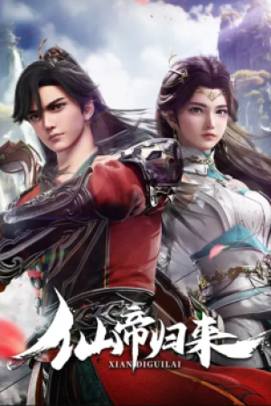 Poster Tiên Đế Trở Về